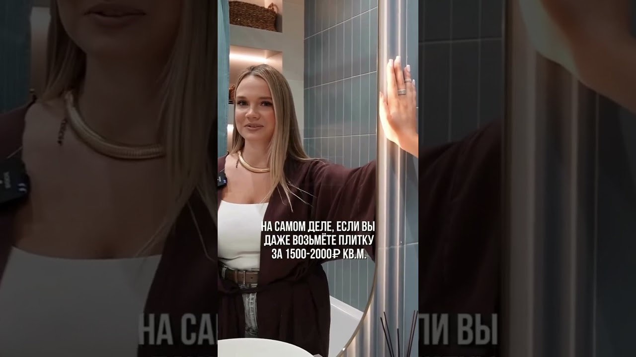 Ремонт без лишних трат: секреты разумной экономии