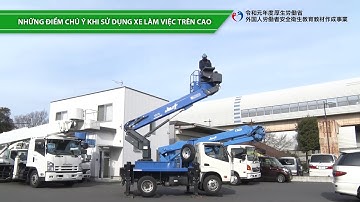 Công tác thạch cao (trát vữa) và hoàn thiện nội thất/Chú ý với công việc dùng dụng cụ, máy móc（ベトナム語