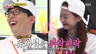 Runningman Yoo Jae-suk vs Jeon So-min