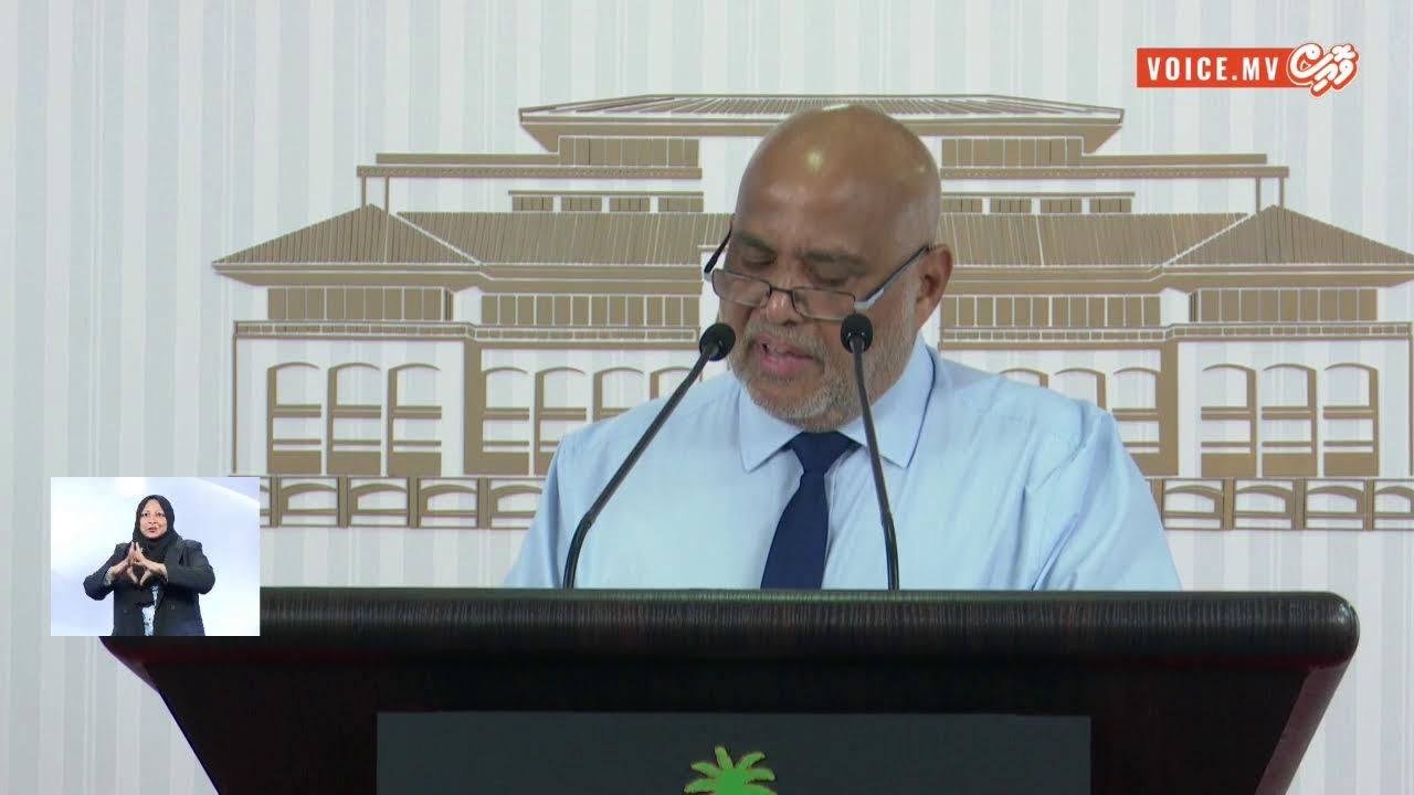 Ministry of Higher Education Press Conference