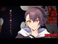 家の中を歩いてみよう #四宮家中歩き【ねこずし卓】