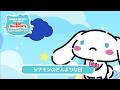 【サンリオアニメ】シナモンのどんよりな日|『スーパーキュートアドベンチャーズ』第4シリーズ第5話