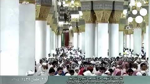 ❍صلاة التهجد من الحرم النبوي الشريف ليلة21من رمضان1439| محمود قارئ و صلاح البدير | تلاوة فقط ❍