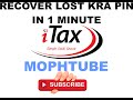 HOW TO RECOVER YOUR LOST KRA PIN WITH ID NUMBER ONLY #LOSTKRA #ITAX #RECOVERKRA #ITAX #KRA