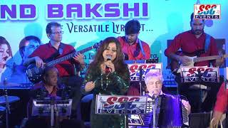 Saat Samundar Paar - Nirupama De - MAIN SHAYAR TO NAHI