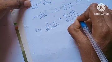 11th Maths/Ch:5/Example:5.17-sum-Samacheer syllabus