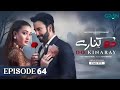 Do Kinary Episode 64 2nd Last Breakdown ♥️ Dureshehwar ki Death ho Gi😭 -Do kinary Epi 64 Review 