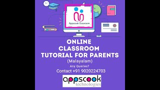 Appscook Online Classroom Tutorial for Parents (Malayalam) screenshot 3