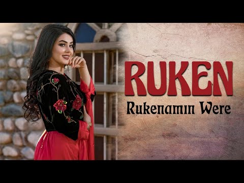 Ruken - Rukenamın