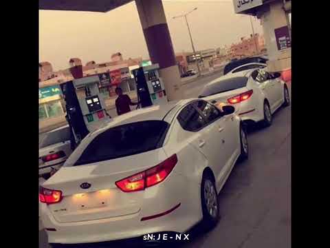 والله ورجعت ياقلبي مسرع 4