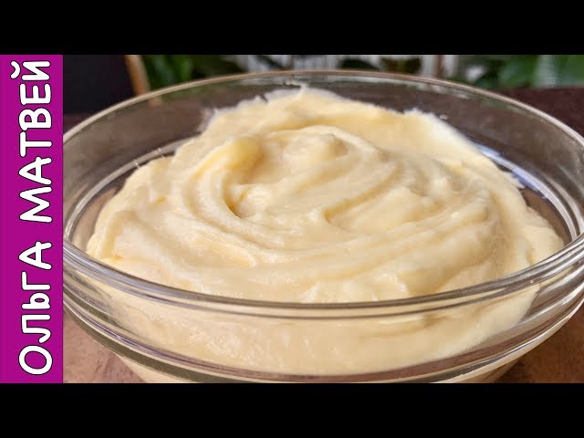 Изображение Как Приготовить Заварной Крем | How to make custard