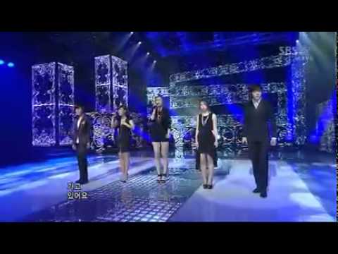 CS Numbers 가슴으로 운다 인기가요