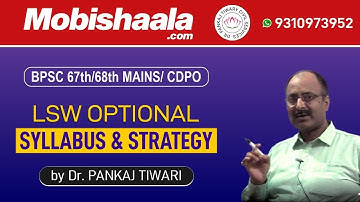 BPSC CDPO LSW Strategy and Syllabus Discussion by Dr. Pankaj Tiwari