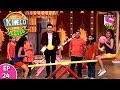 Sab Khelo Sab Jeetto - सब खेलो सब जीतो  - Episode 24 - 2nd August, 2017