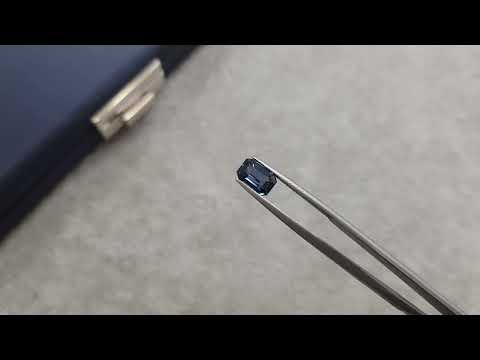 Rare unheated teal color sapphire from Madagascar 2.18 ct Video  № 2