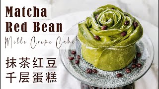 Matcha Red Bean Crepe Cake | Matcha Mille Crepe Cake ... 