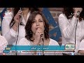 ترنيمة الرب راعى وهو كفايتي فريق الخبر السار برنامج هانرنم تاني