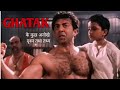 Best scene of sunny deol  ghatak movie bollywoodscene  b4u prime
