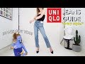 the ultimate try-on guide to women's Uniqlo jeans |  EVERY STYLE! | 2019