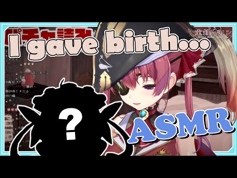 Marine Gives Birth to Aqua on Stream ASMR [ENG sub] [Hololive]