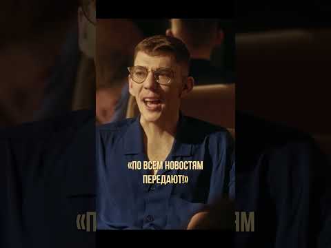 МОИМ ЛУЧШИМ ДРУГОМ БЫЛА СМЕРТЬ #цикличность #outsidestandup