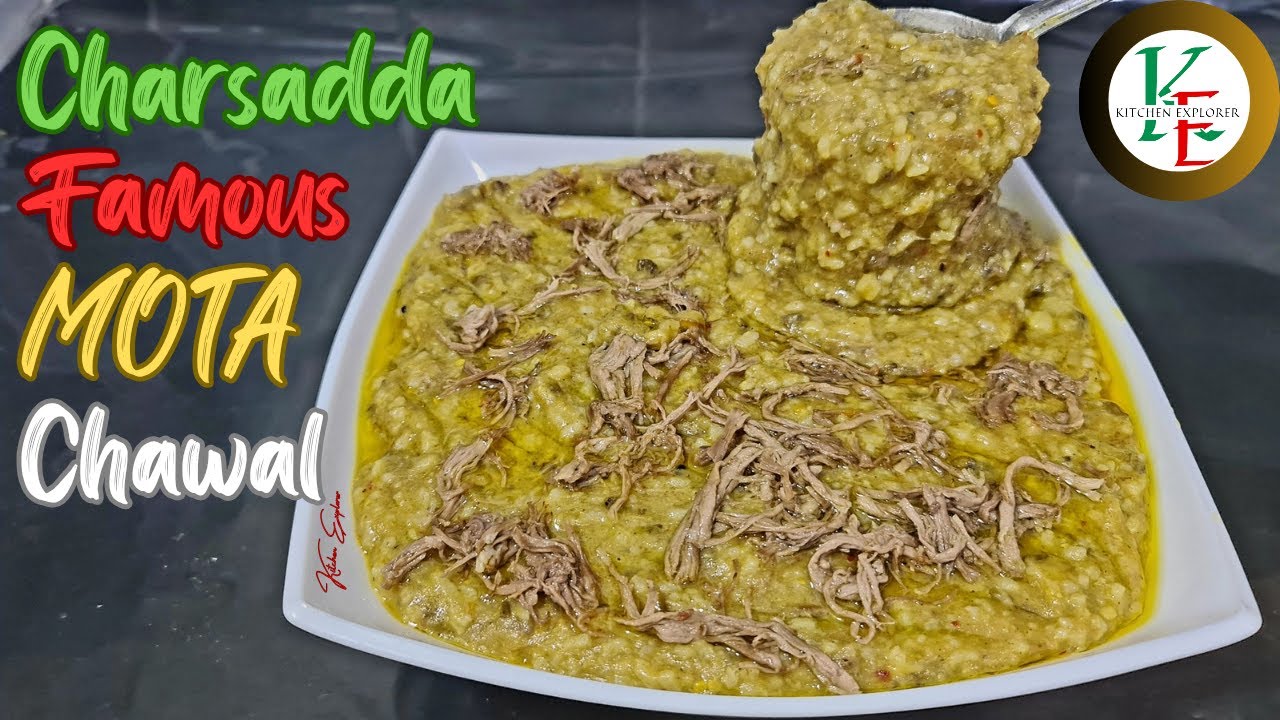 Ghate Roje Charsadda Famous Mota Chawal | Ghate Wreje | Ghate Roje | Sate Wreje ...