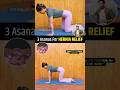 Yoga for Hernia: Safe Poses to Support Healing | Siddhi Yoga