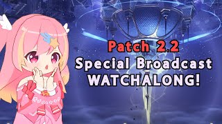 (Ads Off) 2.2 Livestream Watchalong and Chat ~【Wuthering Waves】