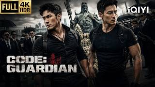 【Multi-Sub】Code: Guardian | Crime/Action/Agent | Chinese movie 2026 | iQIYI English