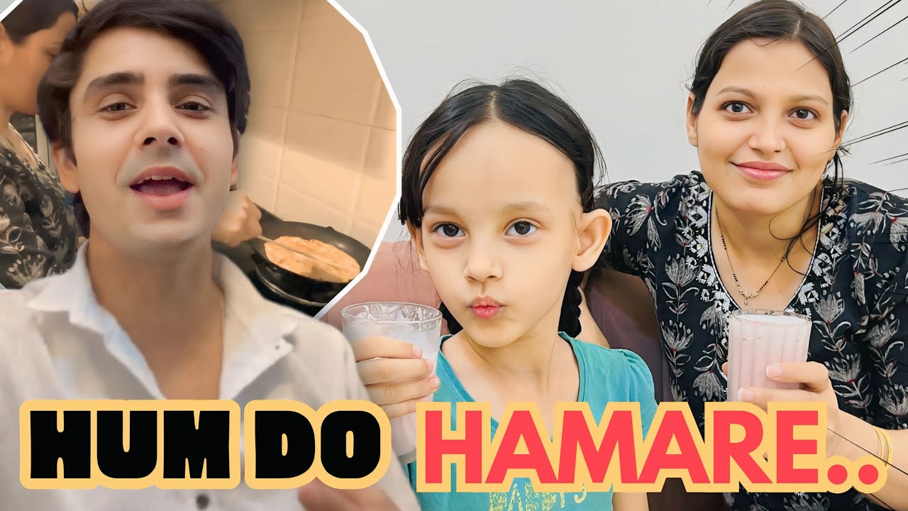Gadbad he gadbad | #family #vlog