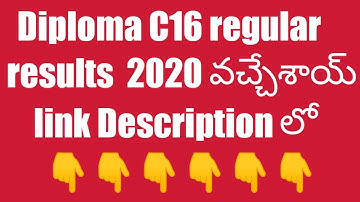 Diploma C16 regular results released/link in Description 👇👇👇👇👇👇👇