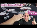 Big Blackjack Win. Best of 2020 - YouTube