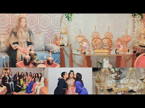 كلشي بسيط و لكن مميز طلعات بحال الأميرة ماشاء الله أجواء عرس أختي اعراس افراح