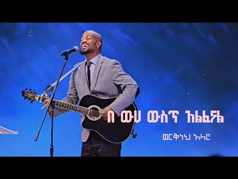 ቪዲዮ: በ PHP ውስጥ አማካኝን እንዴት ማስላት ይቻላል?