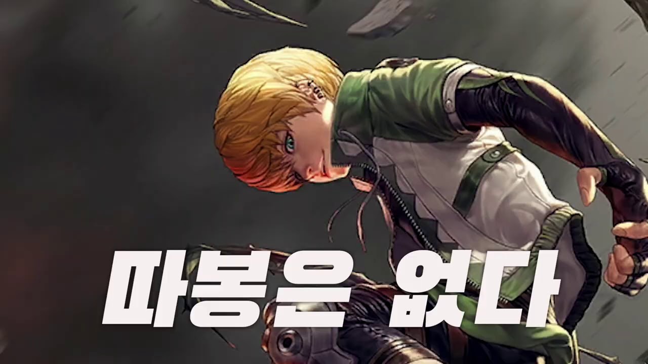 하하하하하하 배치고사 하하하하 [ 10분 사이퍼즈 ] - YouTube