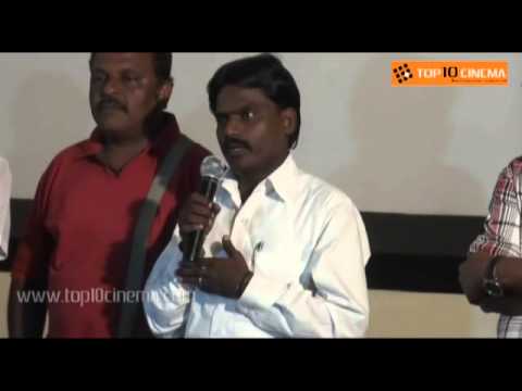 Chikki Mukki - Audio Launch