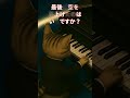 最後に空を見上げたのは、いつですか?