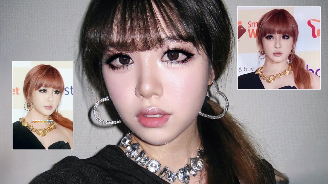 ホンモノケーポップギャル2NE1のボムちゃんメイク🥹💋⭐️