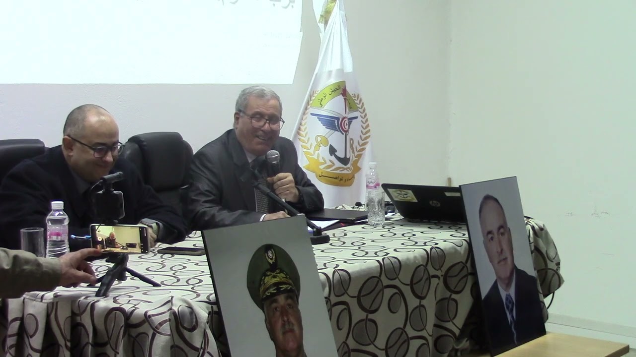 Célébration du quarantième du feu CM Mustapha Romdhani Messaï (2ème partie)