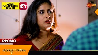 Kanyadanam - Promo | 01 May 2024 | Surya TV Serial