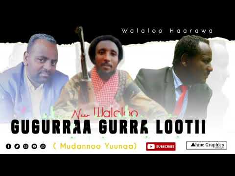 Eebba Kitaaba IRBUU Namoomaa