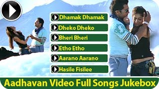 Aadhavan Malayalam Movie 2013 Video Full Songs Jukebox Nayanthara Suriya Hd