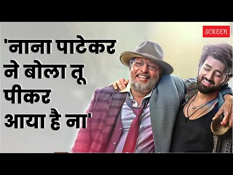 Exclusive Interview: शराब को नहीं लगाते हाथ, फिर कैसे किया शराबी का रोल, Utkarsh Sharma ने खोले राज़
