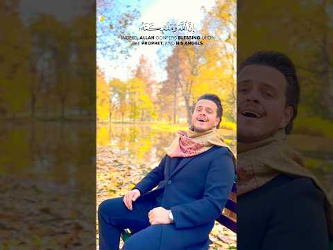 JUMUAH MUBARAK AL AHZAB 56 Egzon Ibrahimi Jummamubarak Egzonibrahimi