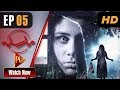 Drama | Mera Saya - Episode 5 | Play TV Dramas | Shehzad Malik, Shazia Goher, Kainat Chohan