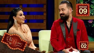 سراچه با ‫آریانا سعید و حسیب سائد / Saracha with Aryana Sayeed & Hasib Sayed