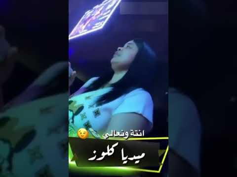 رنين البصري مايهمني