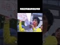 1247492141他说他要出去闯一闯 再见已不是当年的少年郎#他说他要出去闯一闯 #隐形的翅膀 #变化 #反差