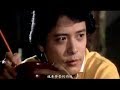 劉文正－卻上心頭 (1981)