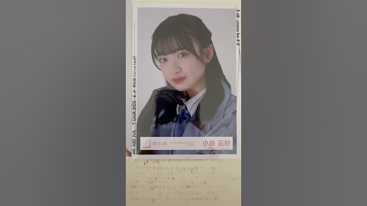 今日の御三家#櫻坂46#中嶋優月#小嶋凪紗#石森璃花#生写真コレクション#推し活＝命#NYT4846#櫻坂46東京ドーム公演配信参戦